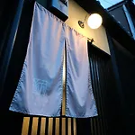 Tsumugi Hachijo Muromachi