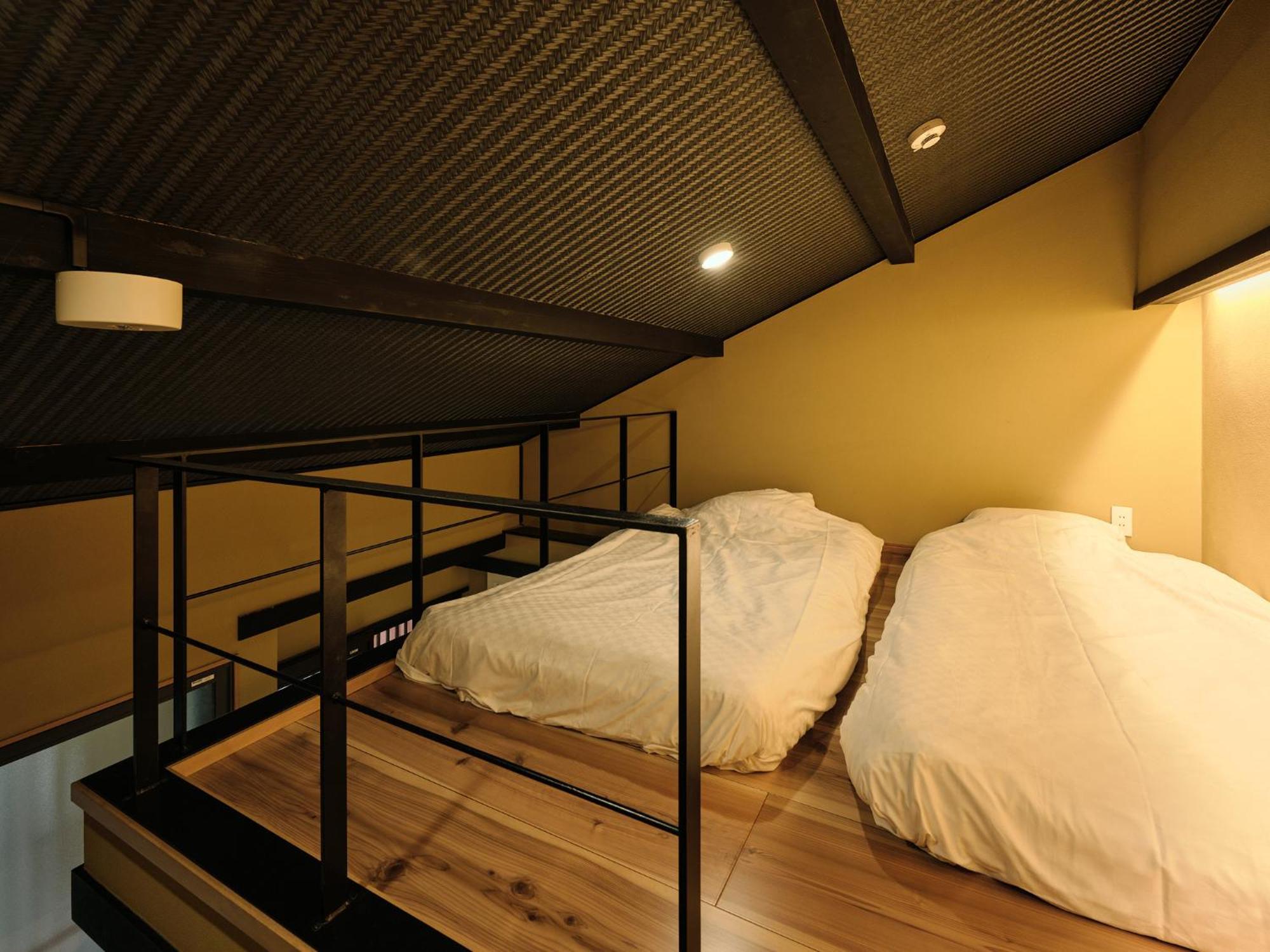 Holiday home Tsumugi Hachijo Muromachi *