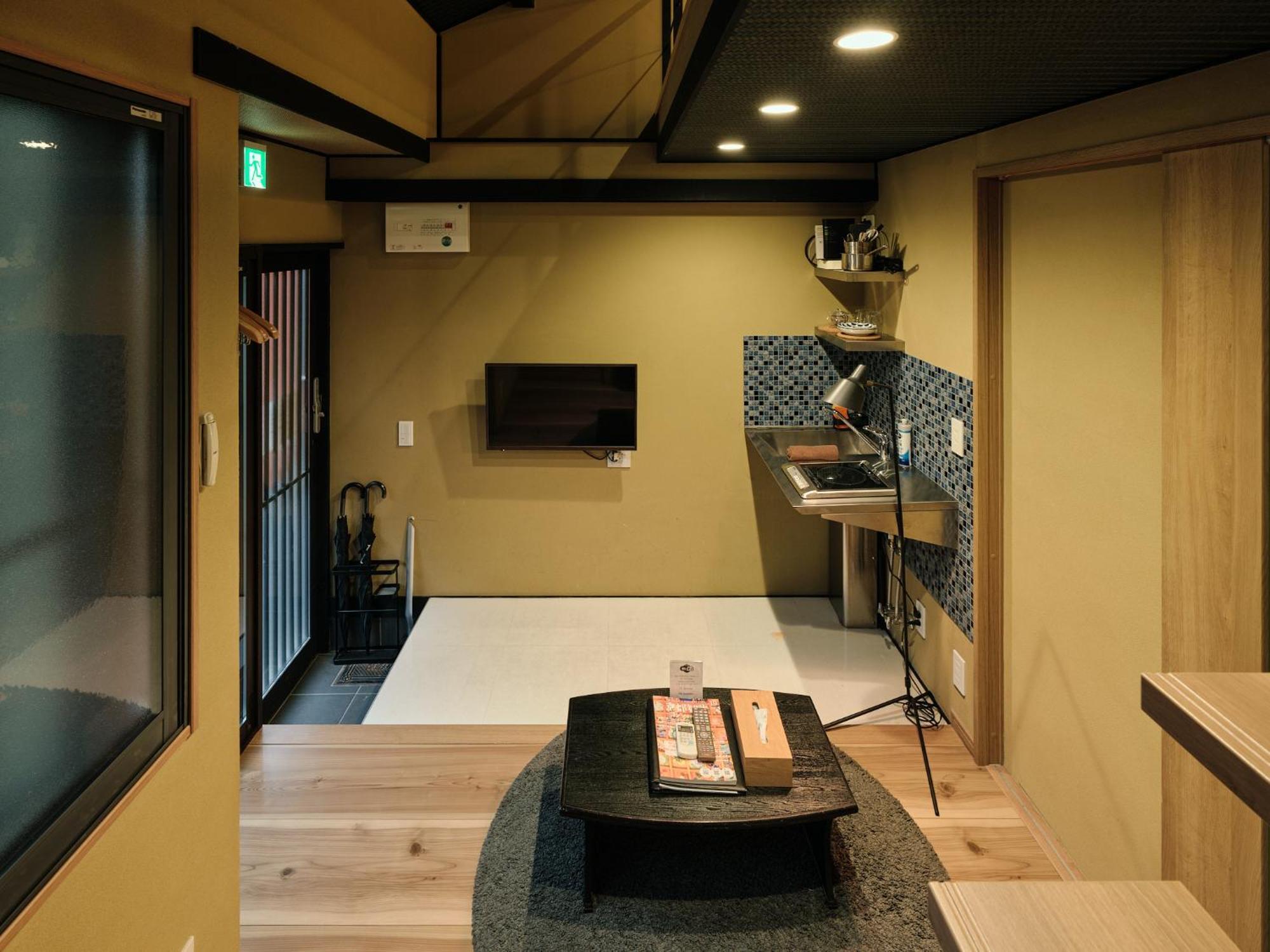 Tsumugi Hachijo Muromachi Holiday home