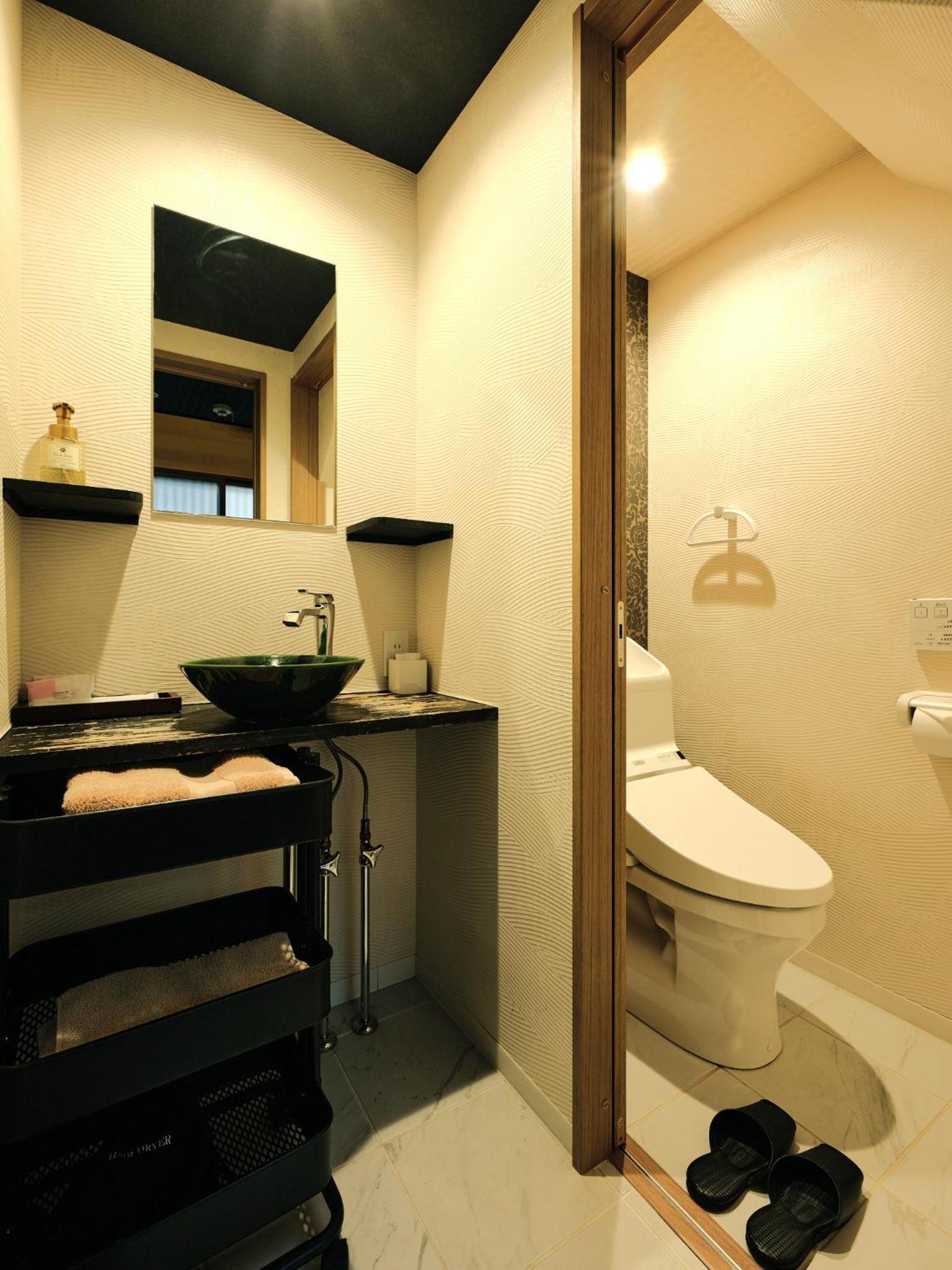 Holiday home Tsumugi Hachijo Muromachi *