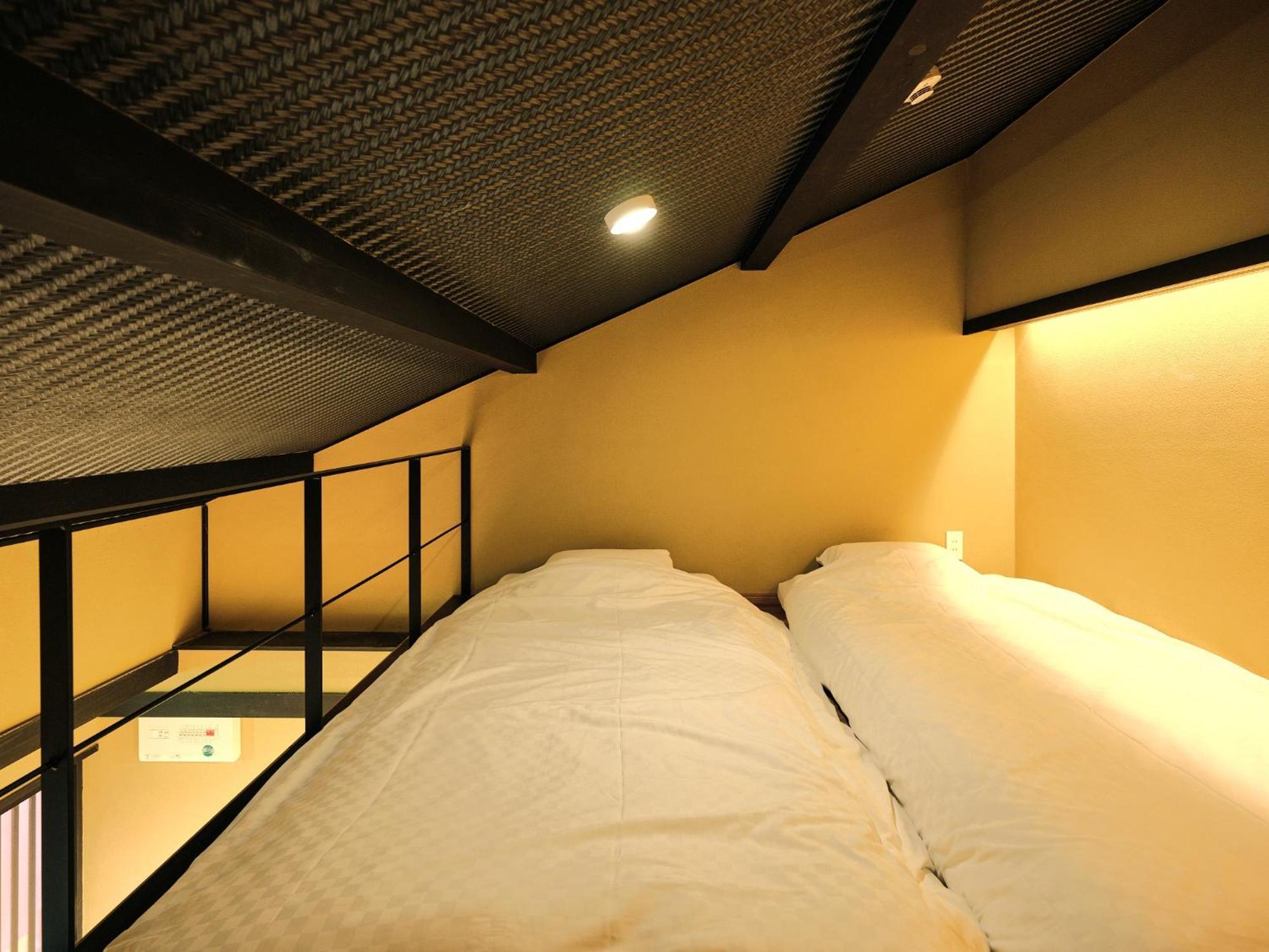 Tsumugi Hachijo Muromachi Holiday home *