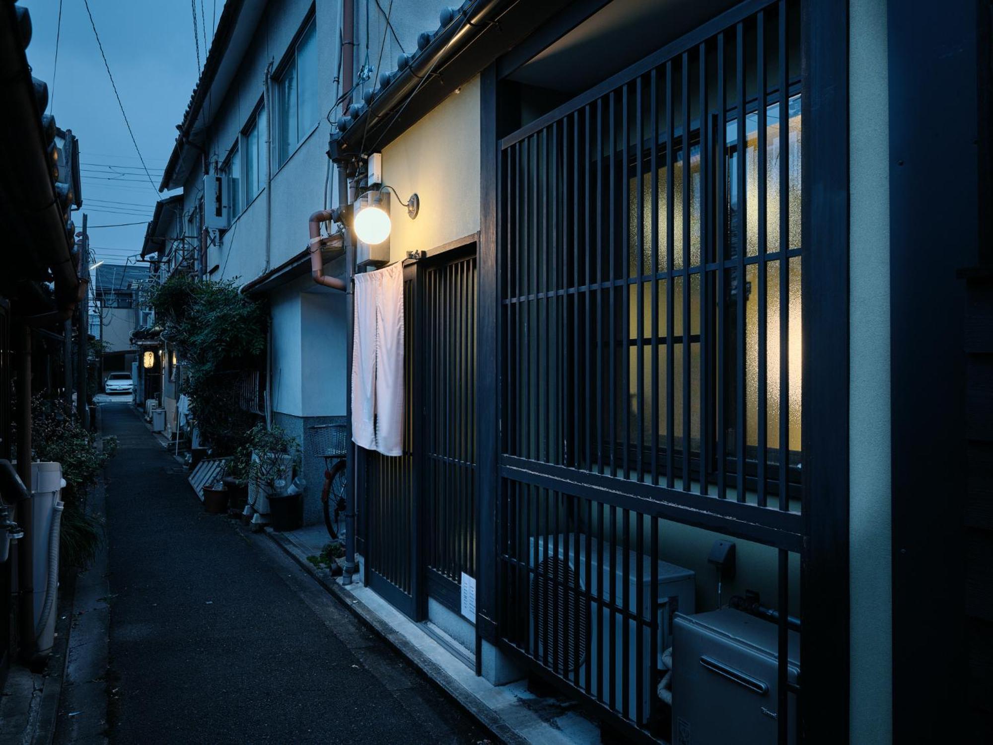 Casa vacanze Tsumugi Hachijo Muromachi Kyōto