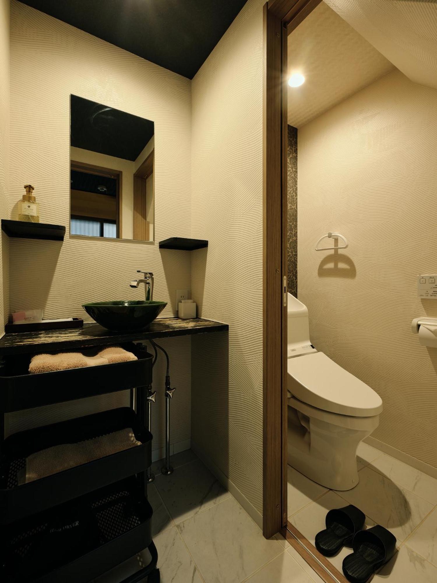 Casa vacanze Tsumugi Hachijo Muromachi