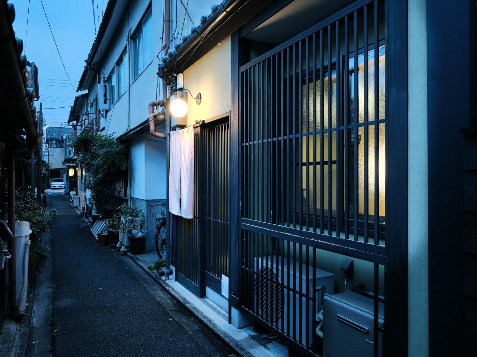 Tsumugi Hachijo Muromachi Kyōto